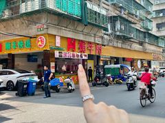 -阿娟牛肉丸·手打牛肉丸·现做现卖