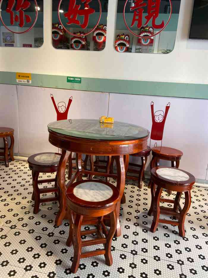 五条人糖水铺(银泰店)-"霸王餐的幸运儿~(≥▽≤)/~ 这家店.