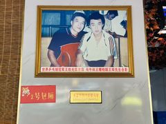 -牛排王糟粕醋火锅(海甸分店)