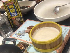 -高老庄新家宴(北斗星广场店)