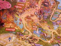 -南京银杏湖乐园