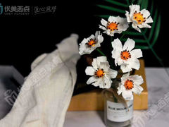 -优美西点烘焙培训学校(二七校区)