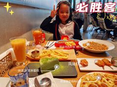 -必胜客(新海上世界店)