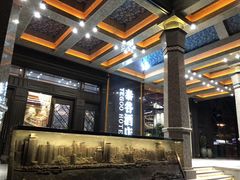 -厦门泰谷酒店(中山路镇海路地铁站店)