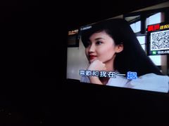 -星歌迷PARTY KTV(锦艺城店)