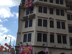 -裕华国货(牛车水总店)