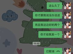 -美式眼镜·授权蔡司.依视路.尼康.豪雅.明月(人民广场店)