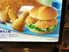 -德克士(虹桥火车站店)