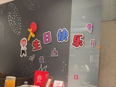-海底捞火锅(锦艺城店)