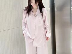 -伊势丹(现代城店)