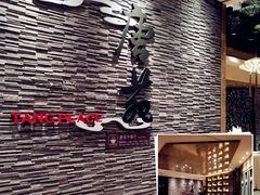 -唐拉雅秀酒店-唐苑中餐厅