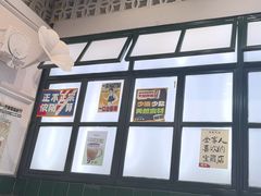 -阿金大白·上海菜馆(新天地店)