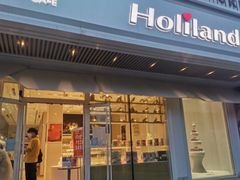 门面-好利来(五一广场店)