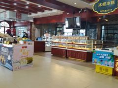 -老鼎丰(靖宇街总店)