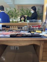 -韩国艺匠ARTIZ STUDIO(汉口店)