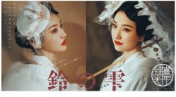 点击看大图 -持熹光年写真体验馆