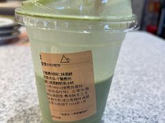 -去茶山(新光里店)