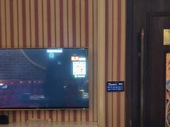 -金煌·派对KTV(北斗星城店)