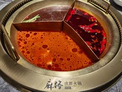 -麻路成都火锅(柏威年店)