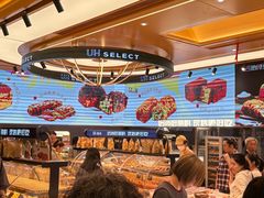 -UH祐禾(上海荟聚店)