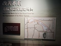 -郭守敬纪念馆