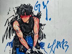 -黄桷坪涂鸦艺术街