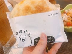 -小豆海棠(嘉兴路店)