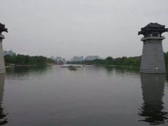 -西安汉城湖景区