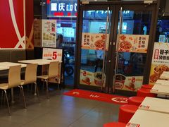 -一心一味(向西店)