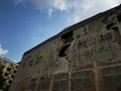 -上海四行仓库抗战纪念馆