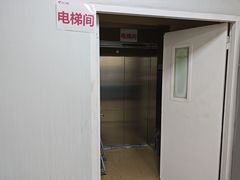 -美年大健康体检中心(西直门分院)