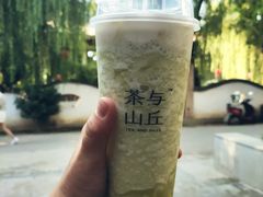 -茶肆(袁家村店)