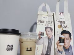 -古茗(西乡塘客运地铁站)