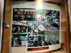 -潮镇老尾牛杂(环城西路店)