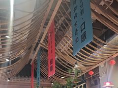 -乔先生涮肉·鲜活牛羊肉火锅(塘沽店)