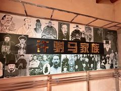 -许驸马府