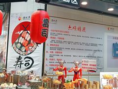 -韩风源烧烤涮自助餐厅(禹州新一峰店)