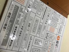 -龙记·香港茶餐厅(海上世界店)