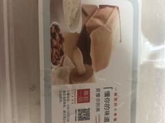 -嘉和一品粥(大沽南路店)