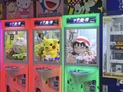 -大玩家超乐场(万达广场苏州吴中店)