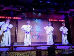 -盖碗儿梨园·变脸吐火·川剧(天府广场店)