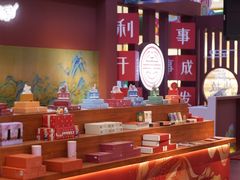 -天虹购物中心(石路店)