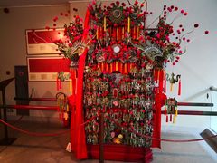 -澳门喜来登大酒店