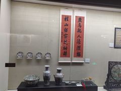 -广州近代史博物馆