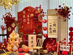 -天瑞轩·粤菜餐厅
