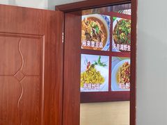 -天乐农家鱼头王(天目湖店)