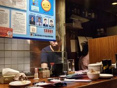 -福烤锦花(长乐路店)