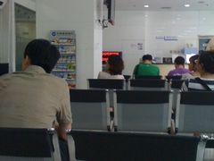 -中国建设银行(中关村南大街支行)