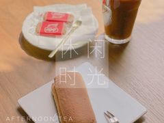 -青山上品咖啡·日式法兰绒手冲(高岛屋百货店)
