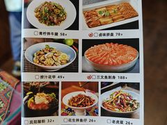 -甘家界牌柠檬鸭(青山店)